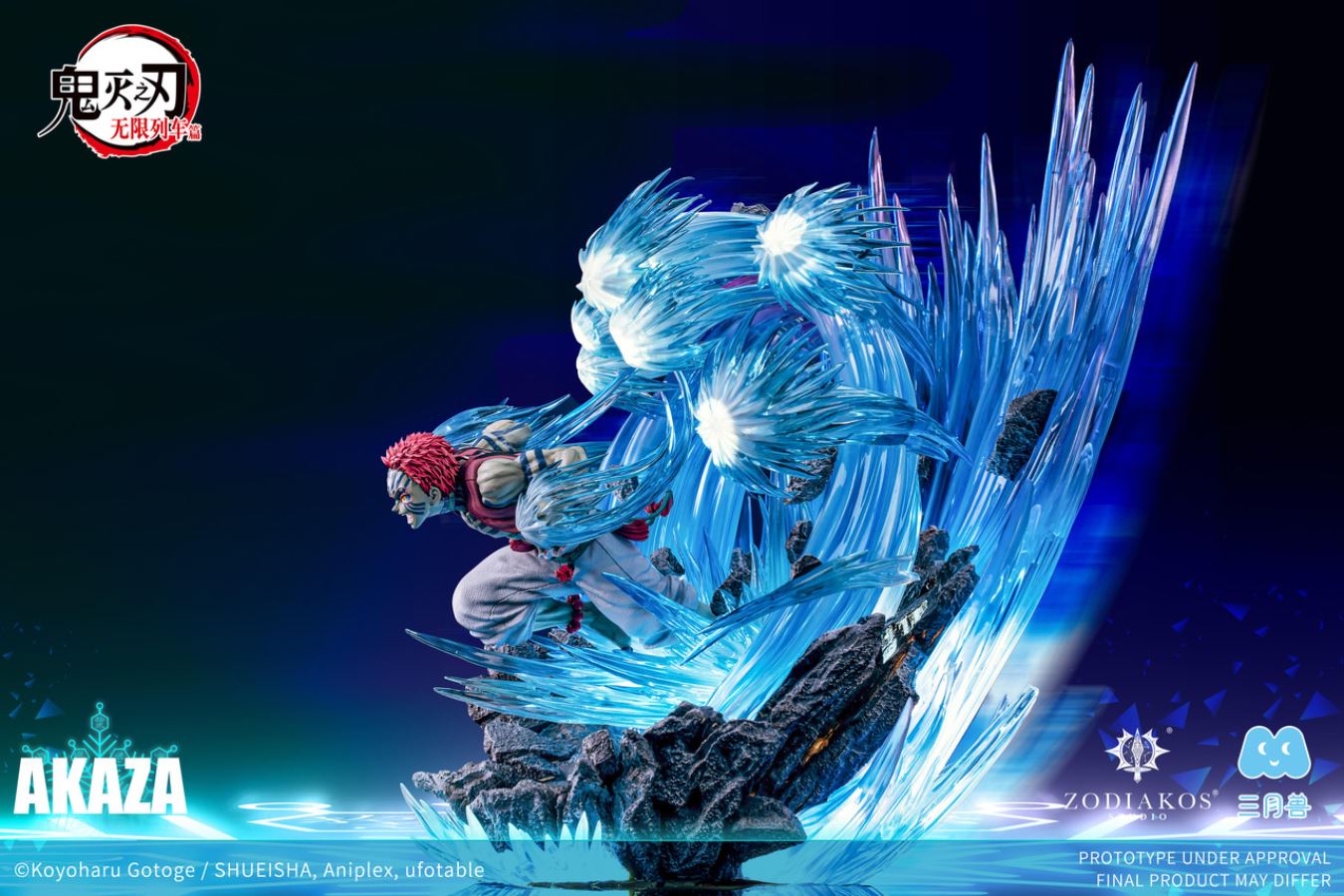 Akaza - Demon Slayer