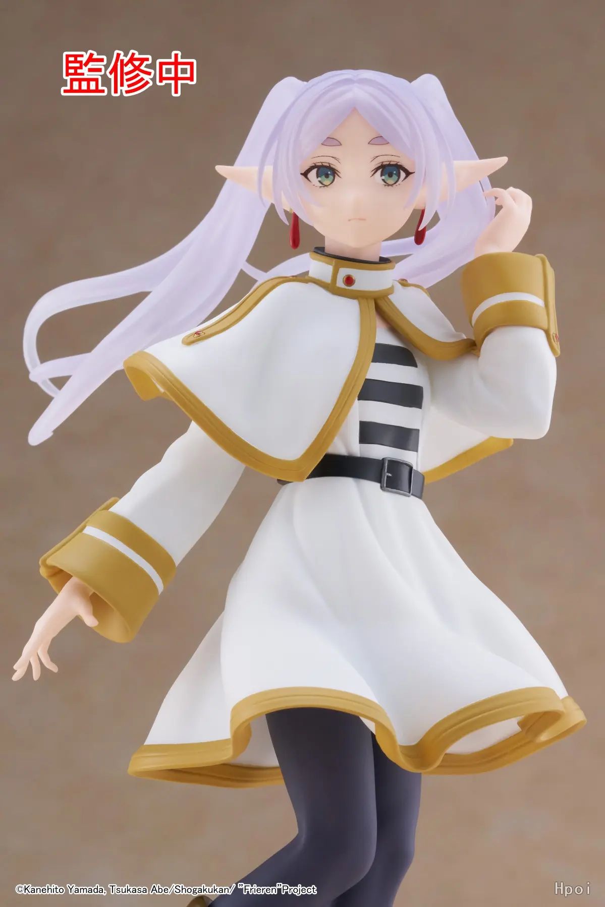 Frieren: Beyond Journey's End