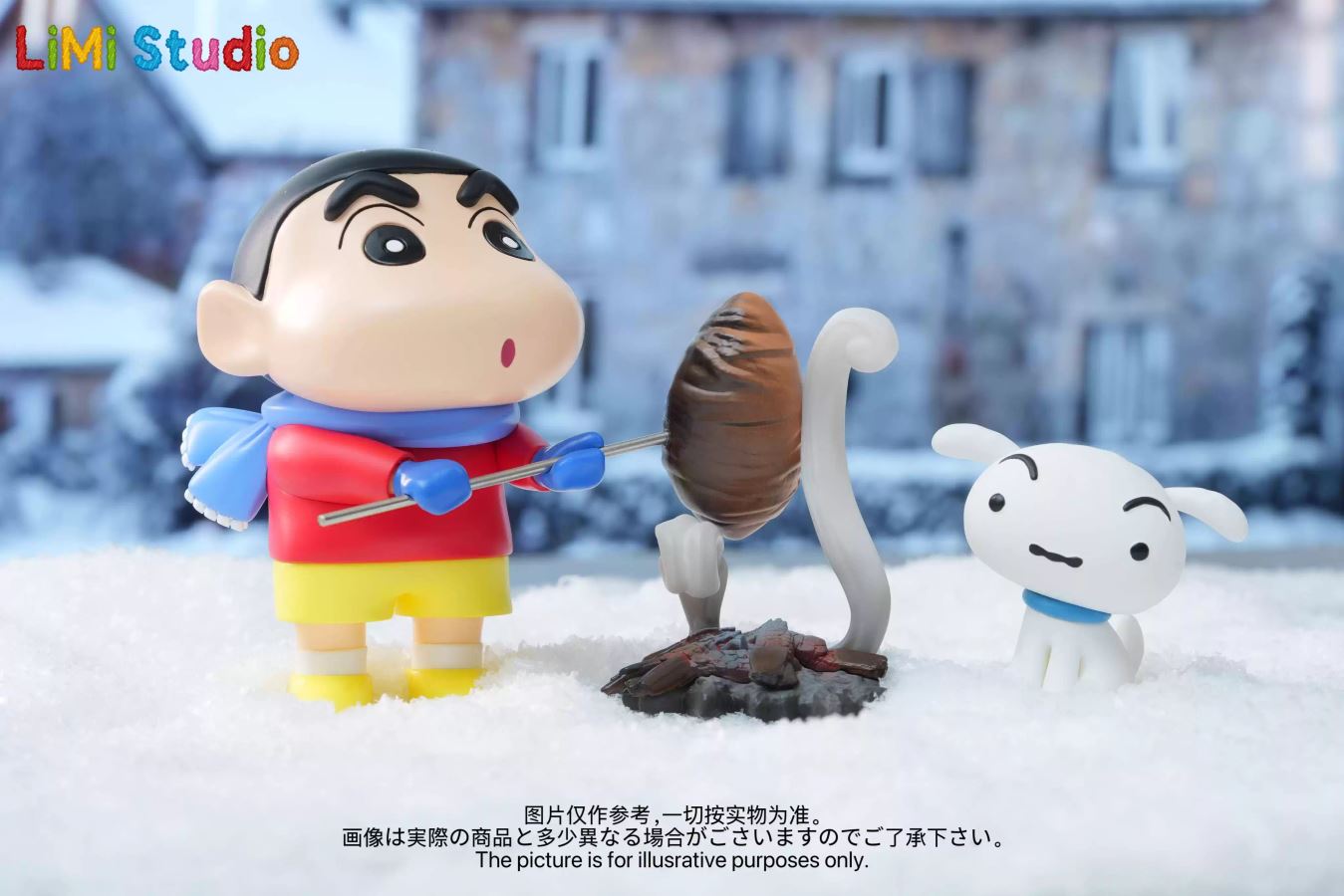 Nowara Shinnosuke‌, Himawari Nohara and ‌Dog - Crayon Shin-chan