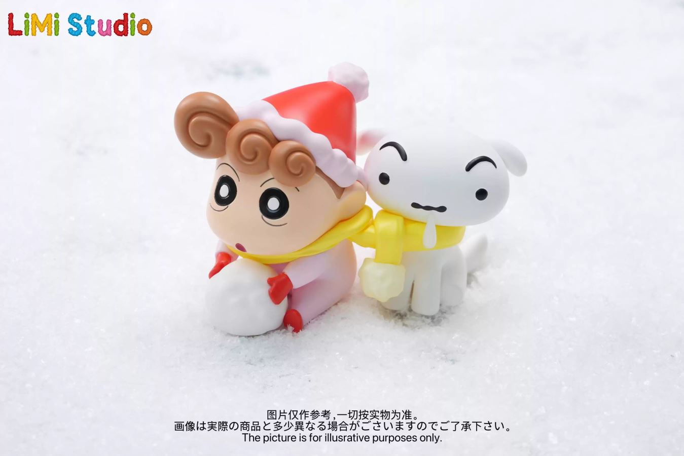Nowara Shinnosuke‌, Himawari Nohara and ‌Dog - Crayon Shin-chan