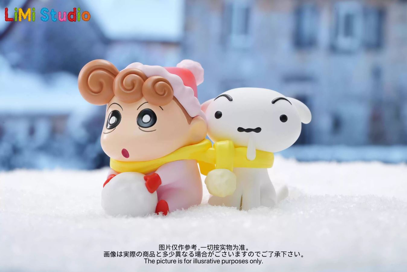 Nowara Shinnosuke‌, Himawari Nohara and ‌Dog - Crayon Shin-chan