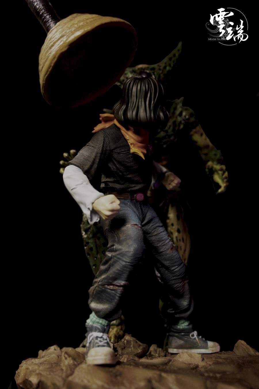 Cell & Android 17 - Dragon Ball