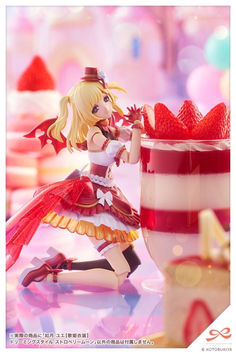 YUE KISARAGI [DIVA COSTUME] DREAMING STYLE STRAWBERRY MOON