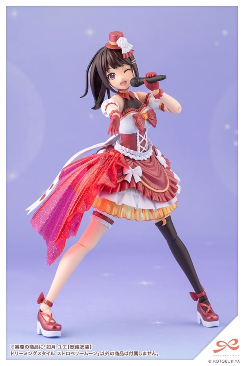 YUE KISARAGI [DIVA COSTUME] DREAMING STYLE STRAWBERRY MOON