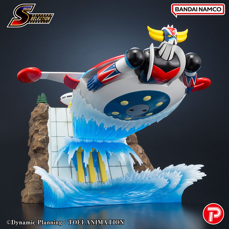 Scene Selection 02 Grendizer: Fierce Battle in the Sky!
