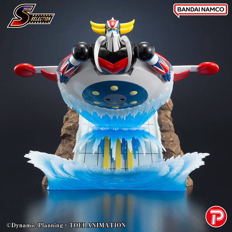 Scene Selection 02 Grendizer: Fierce Battle in the Sky!