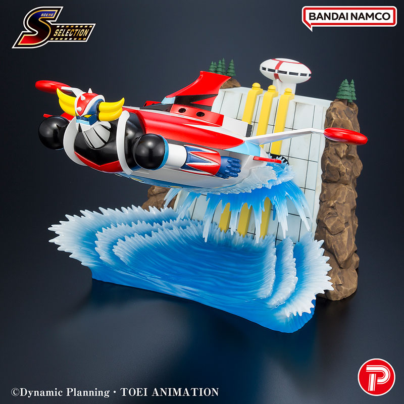 Scene Selection 02 Grendizer: Fierce Battle in the Sky!