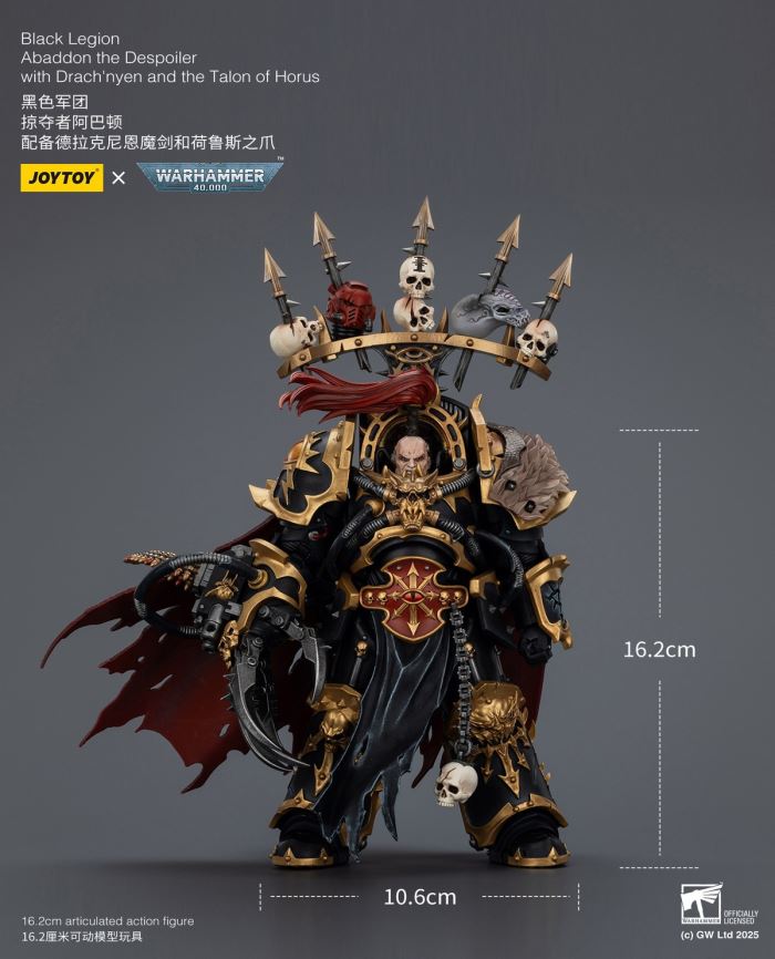 Warhammer 40K - Abaddon the Black Legion Raider 1/18