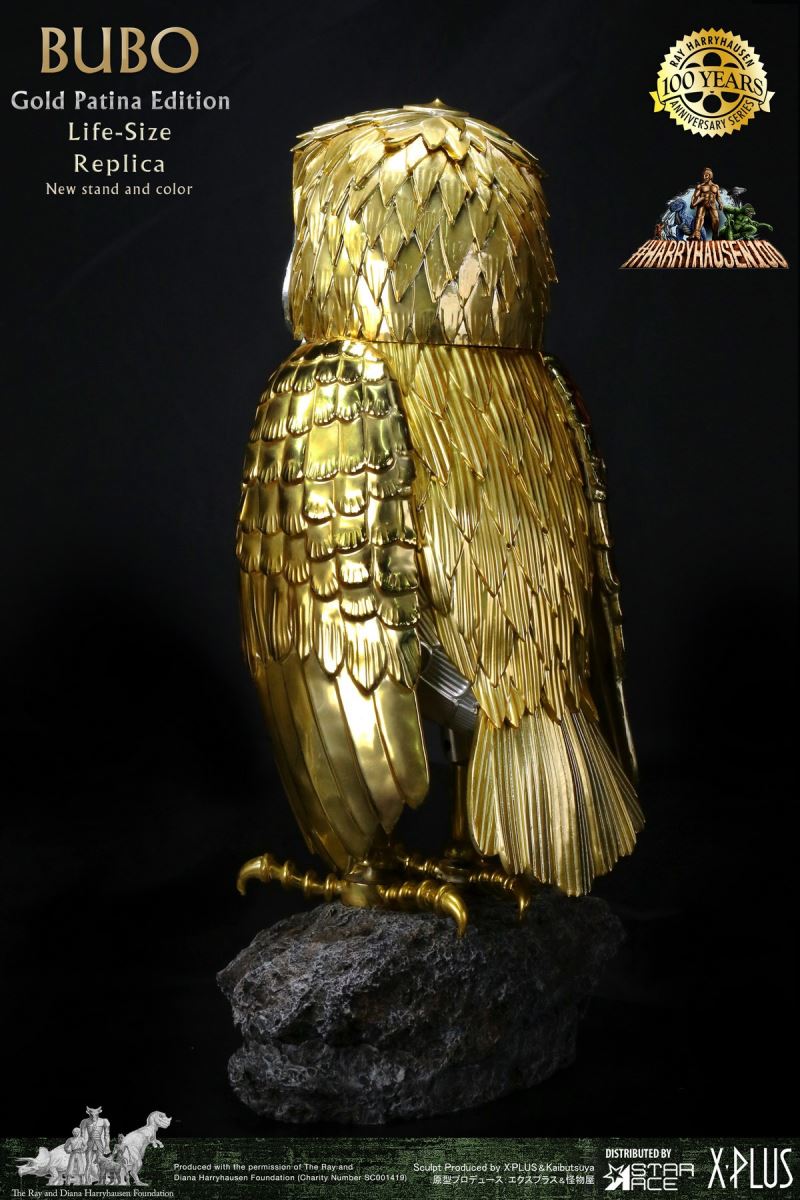 Ray Harryhausen's Clash of the Titans - Baby Bird Gold Bronze