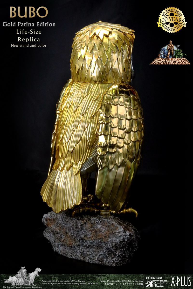 Ray Harryhausen's Clash of the Titans - Baby Bird Gold Bronze