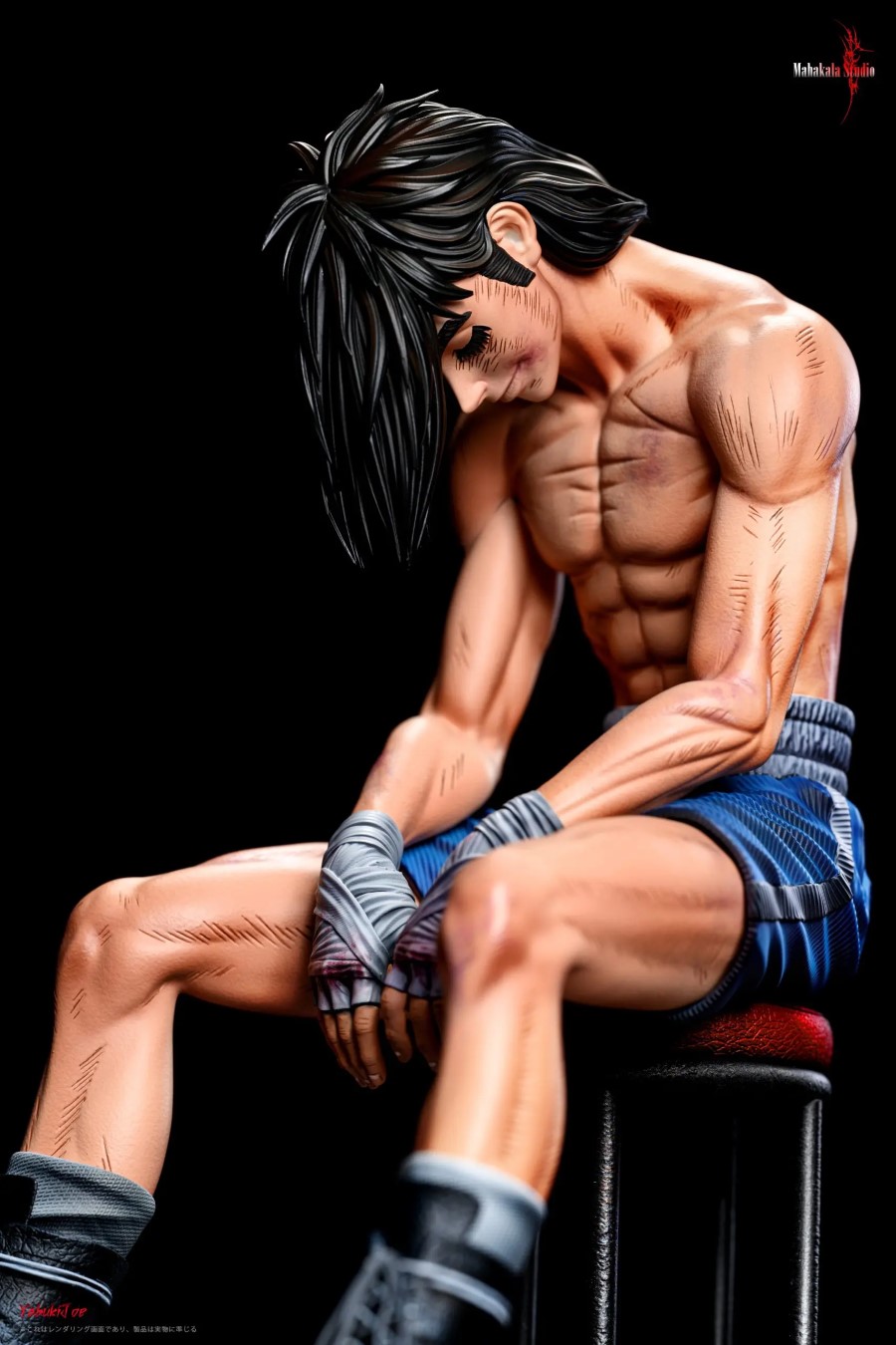 Burning Yabuki Joe's Death - Ashita no Joe