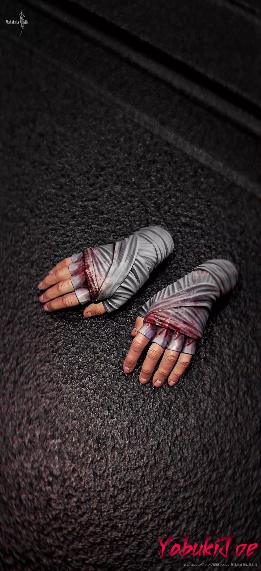 Burning Yabuki Joe's Death - Ashita no Joe