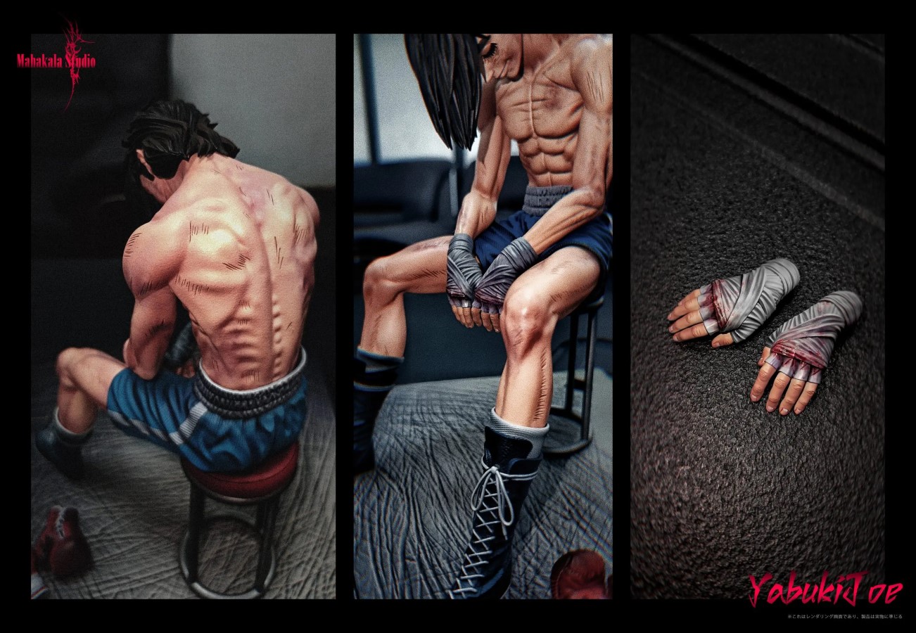 Burning Yabuki Joe's Death - Ashita no Joe