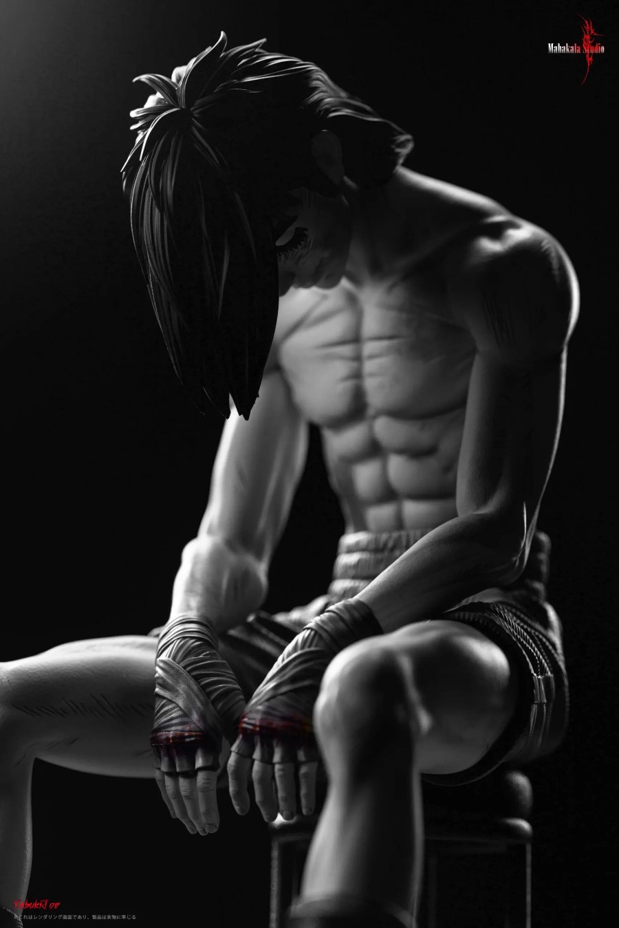 Burning Yabuki Joe's Death - Ashita no Joe