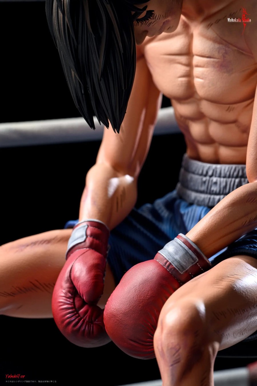 Burning Yabuki Joe's Death - Ashita no Joe