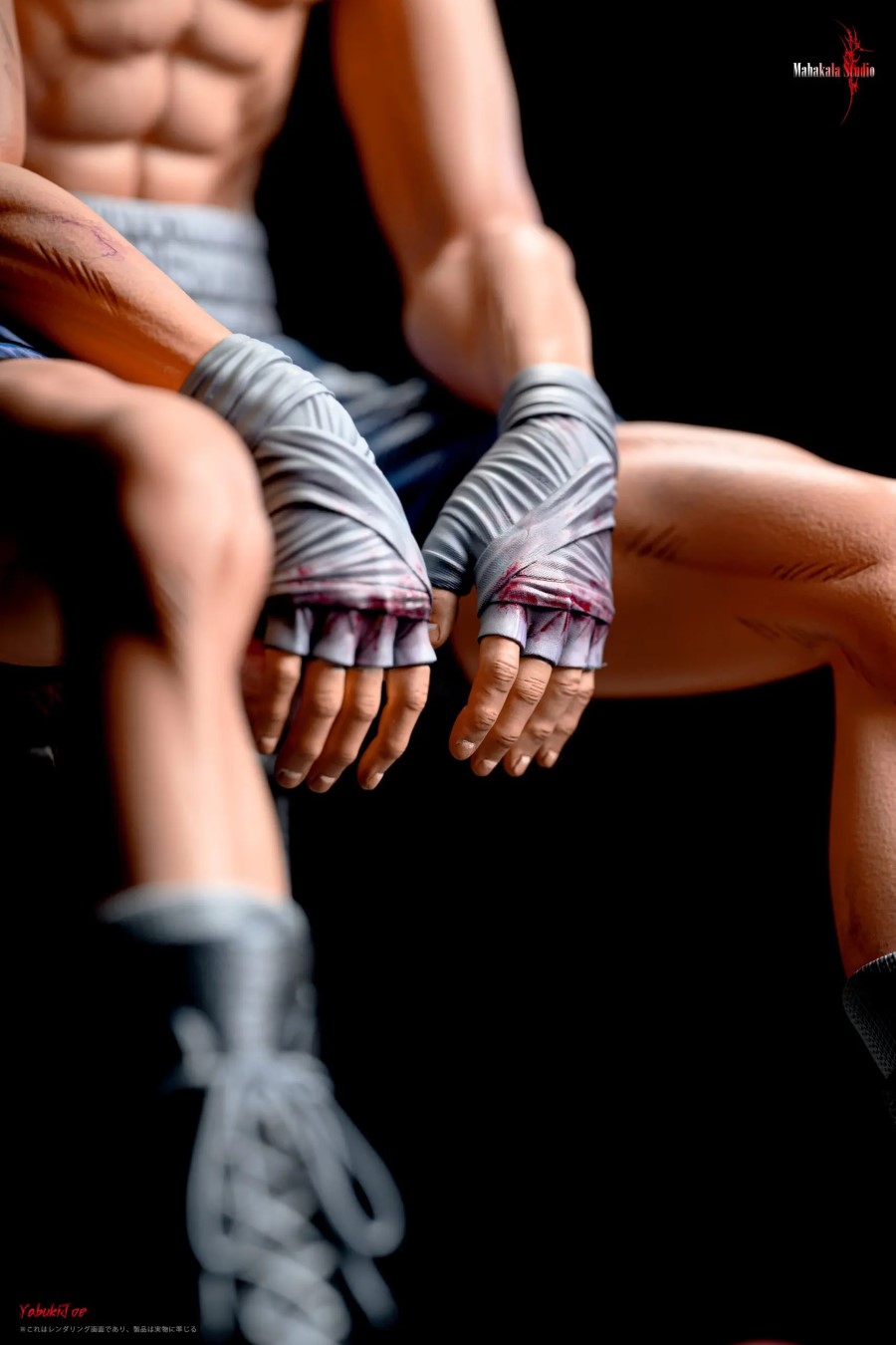 Burning Yabuki Joe's Death - Ashita no Joe