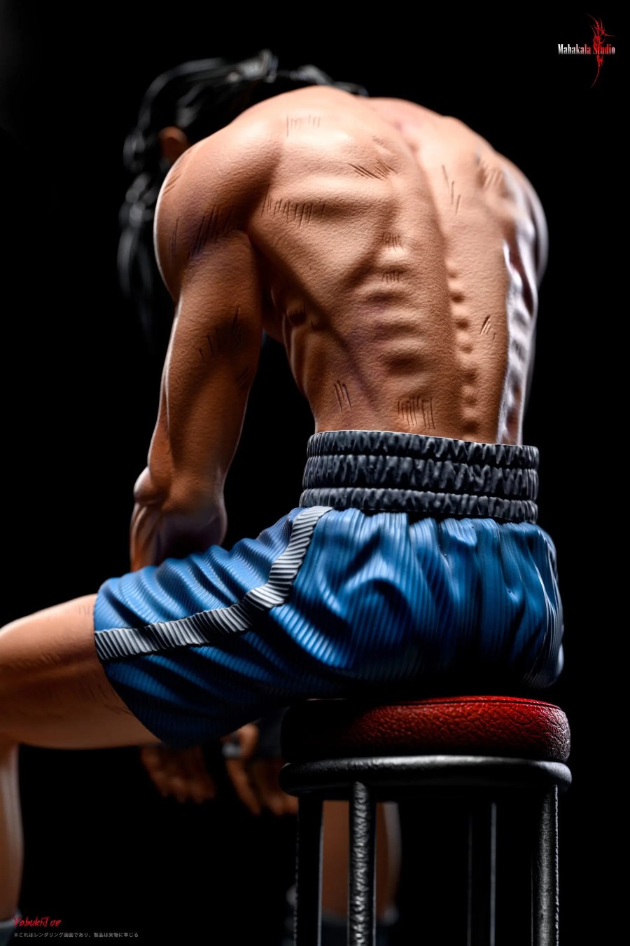 Burning Yabuki Joe's Death - Ashita no Joe