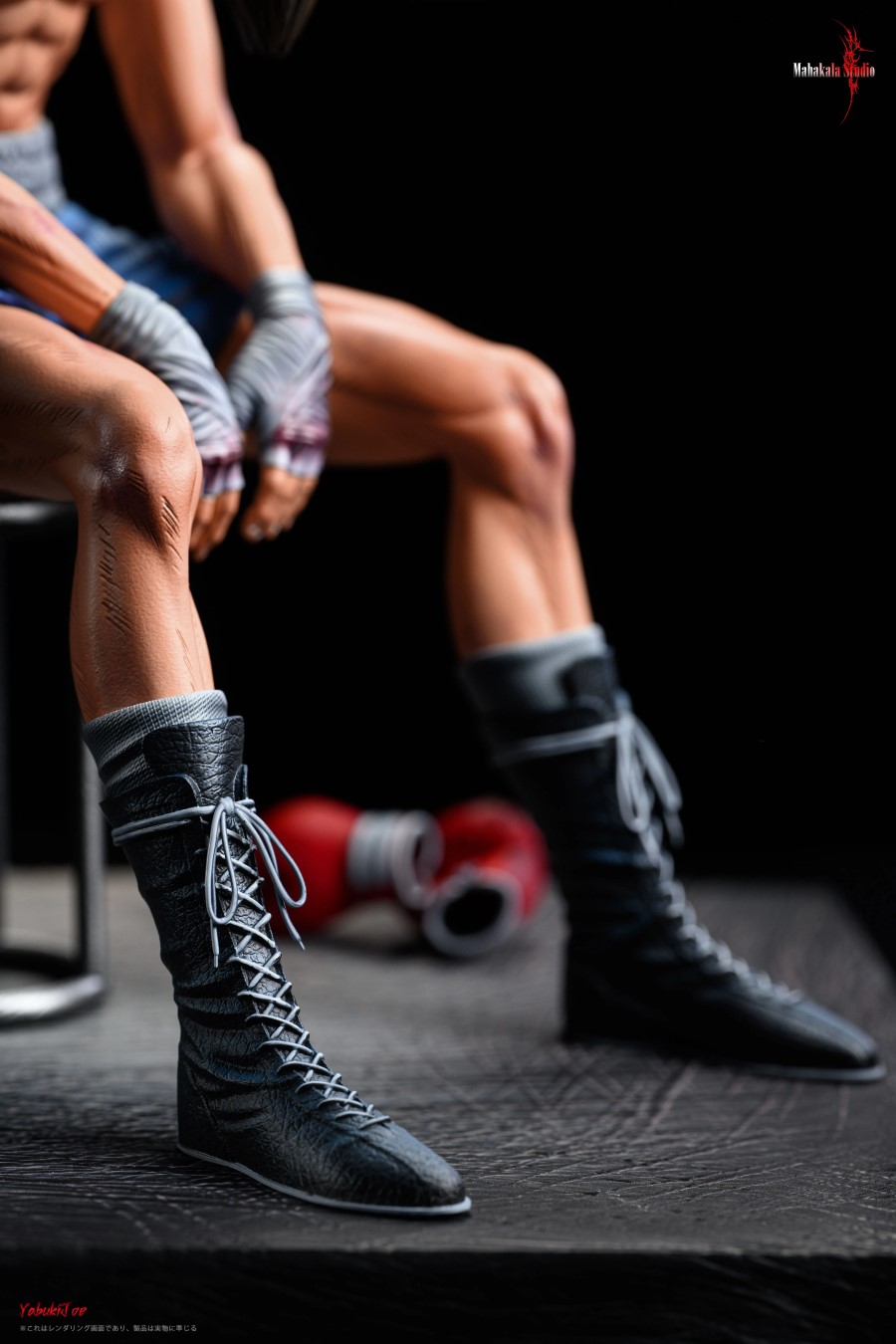 Burning Yabuki Joe's Death - Ashita no Joe