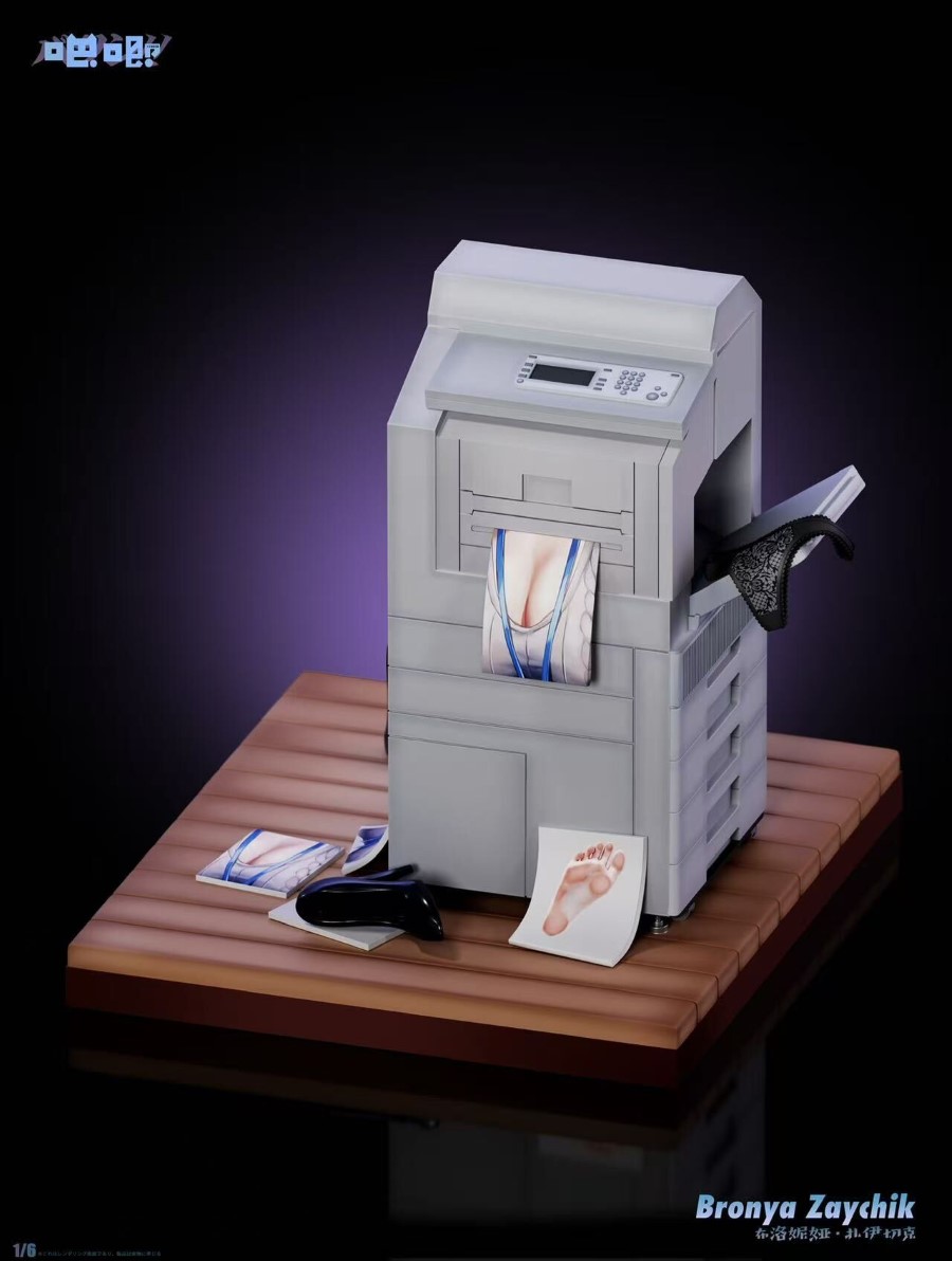 Bronya Zaychik - Honkai Impact