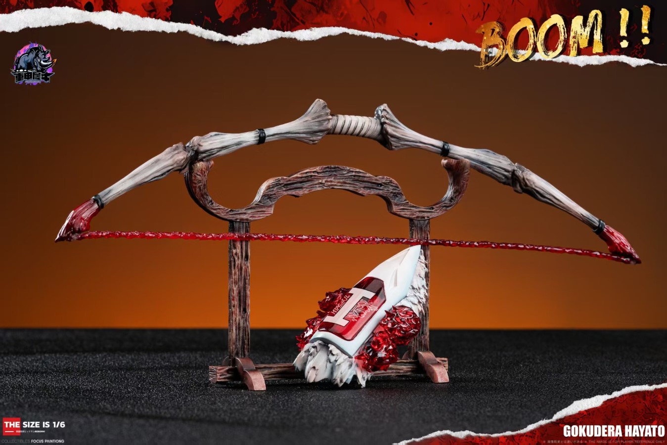 Gokudera Hayato - Reborn 1/6