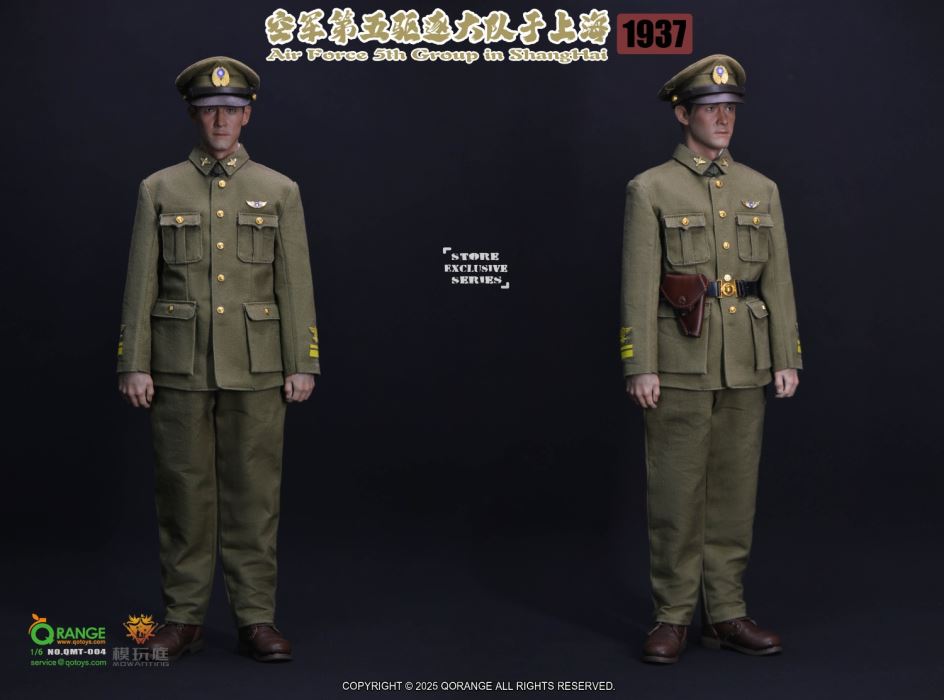 Air Force 5th Fighter Squadron in Shanghai 1937 1/6