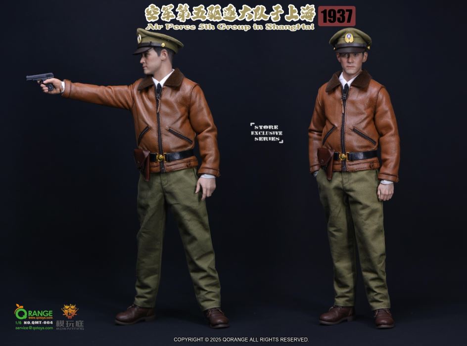 Air Force 5th Fighter Squadron in Shanghai 1937 1/6