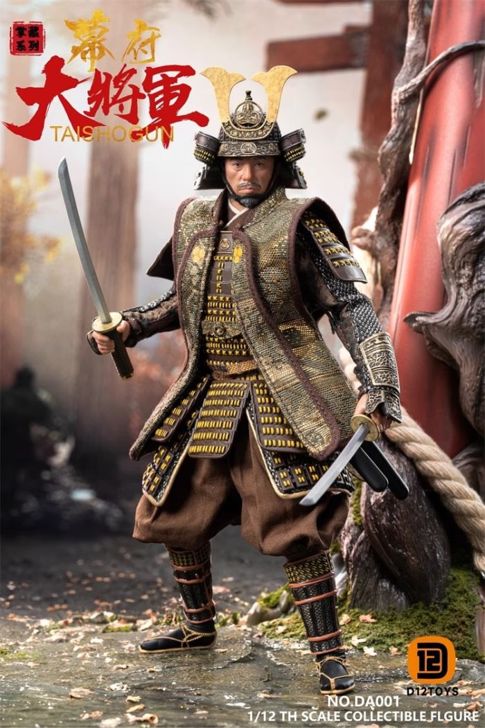 Palm Collections Shogun of the Shogunate 1/12