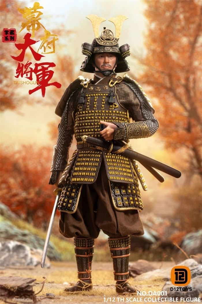 Palm Collections Shogun of the Shogunate 1/12