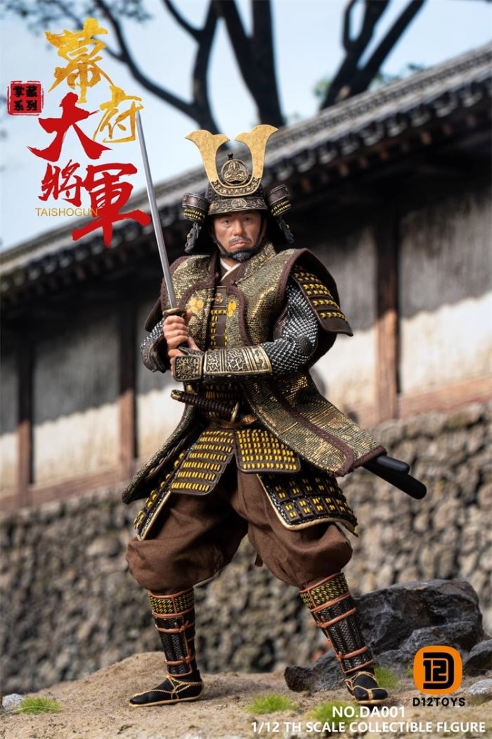 Palm Collections Shogun of the Shogunate 1/12