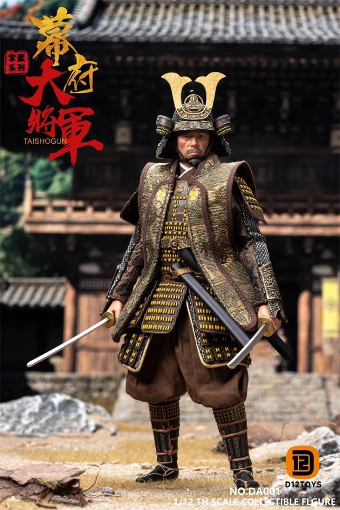 Palm Collections Shogun of the Shogunate 1/12