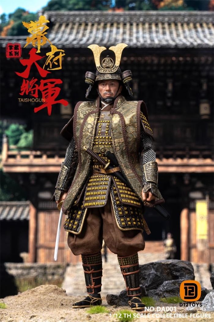 Palm Collections Shogun of the Shogunate 1/12