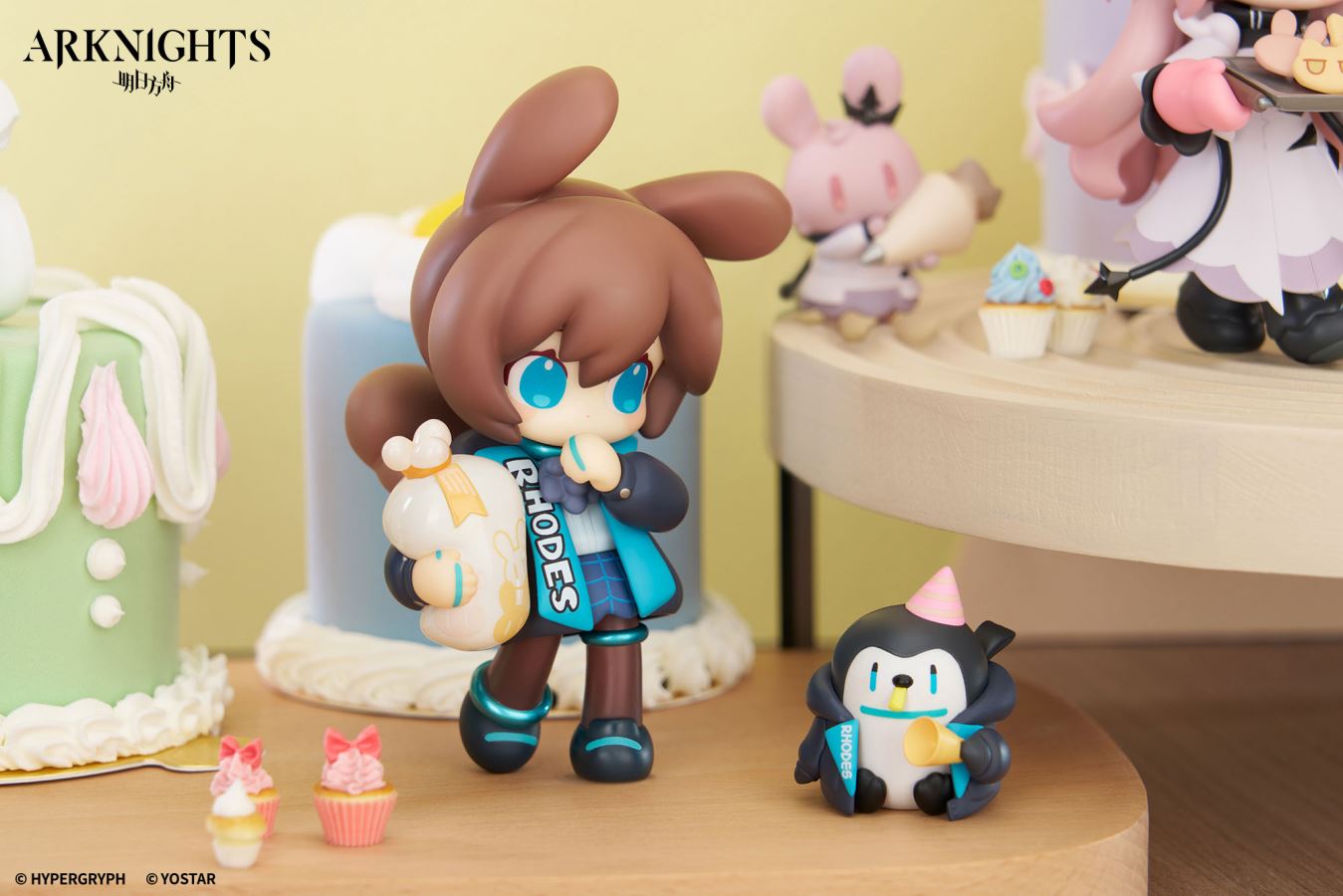 Arknights A Dessert Please Chibi Series: Amiya & Demon King