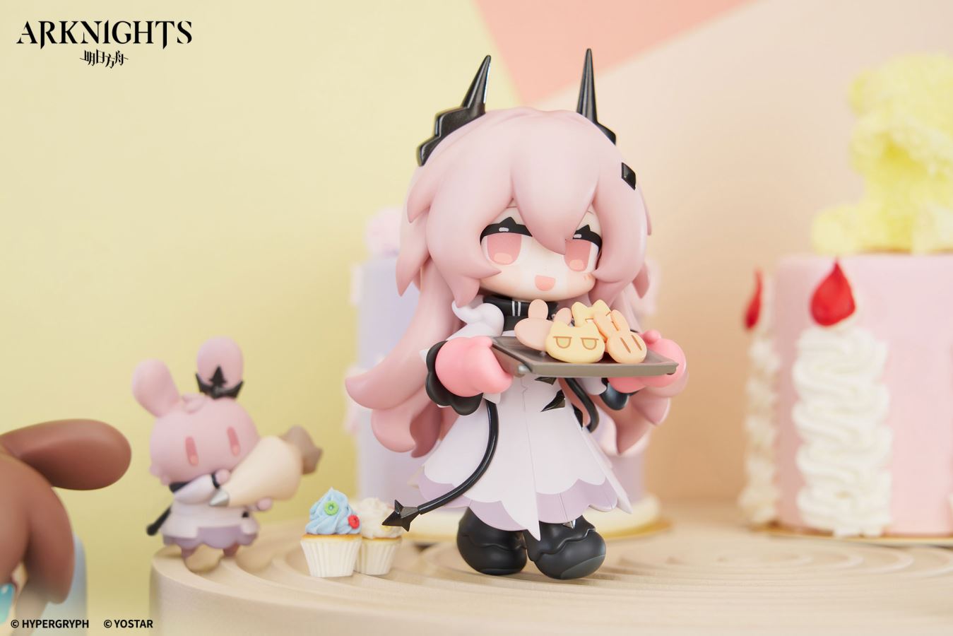 Arknights A Dessert Please Chibi Series: Amiya & Demon King