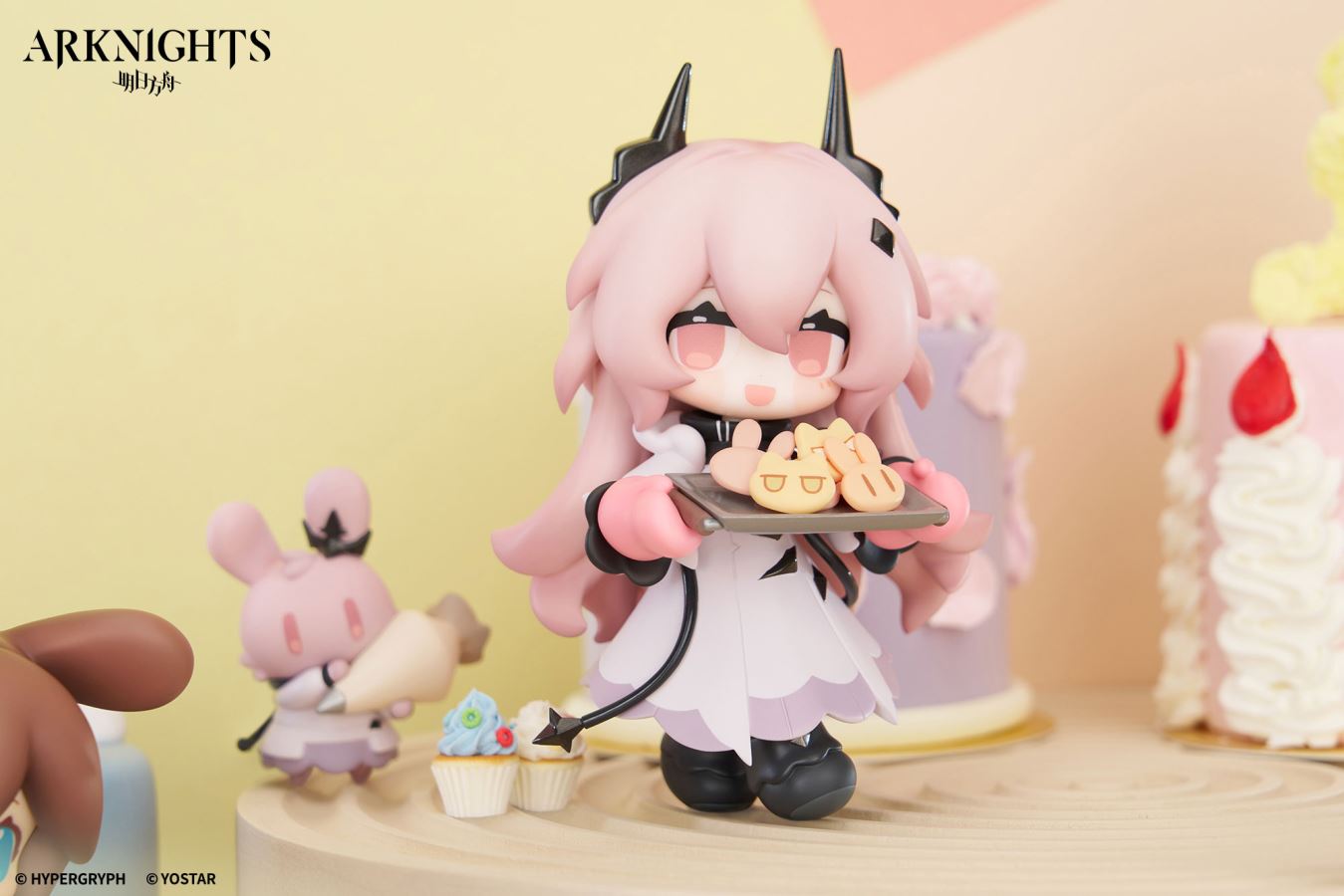 Arknights A Dessert Please Chibi Series: Amiya & Demon King