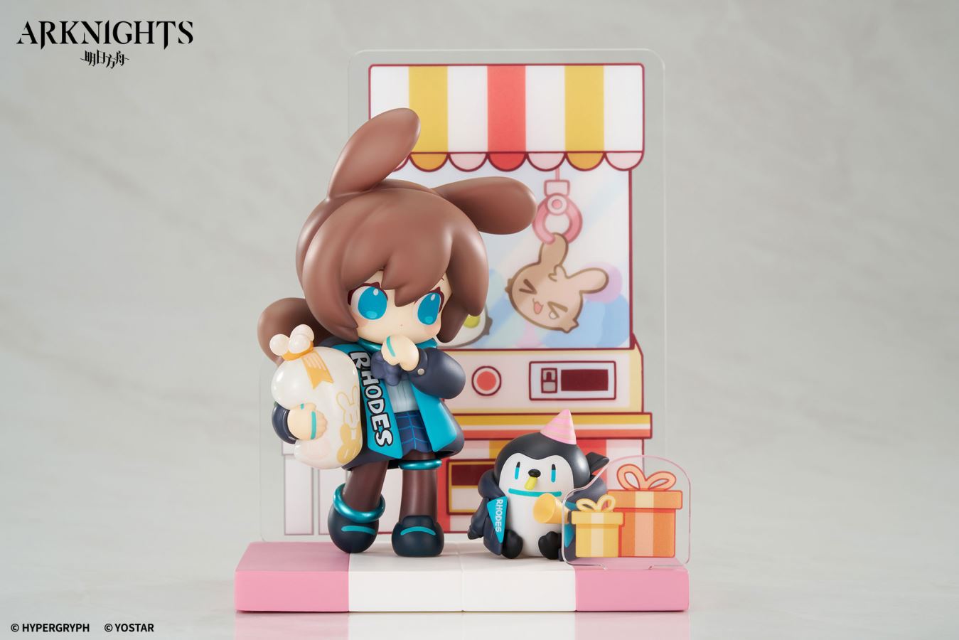 Arknights A Dessert Please Chibi Series: Amiya & Demon King