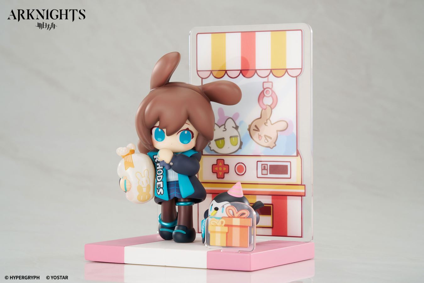 Arknights A Dessert Please Chibi Series: Amiya & Demon King