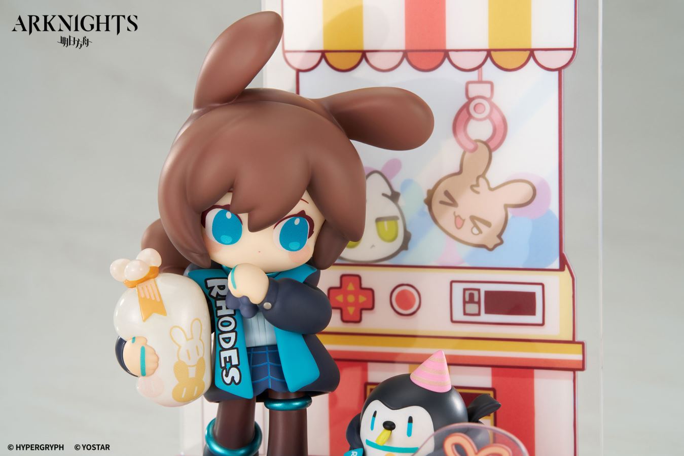 Arknights A Dessert Please Chibi Series: Amiya & Demon King