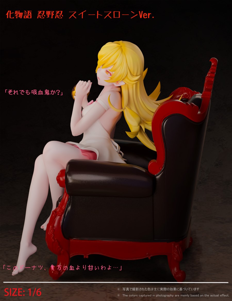 Shinobu Oshino Sweet Throne - Bakemonogatari
