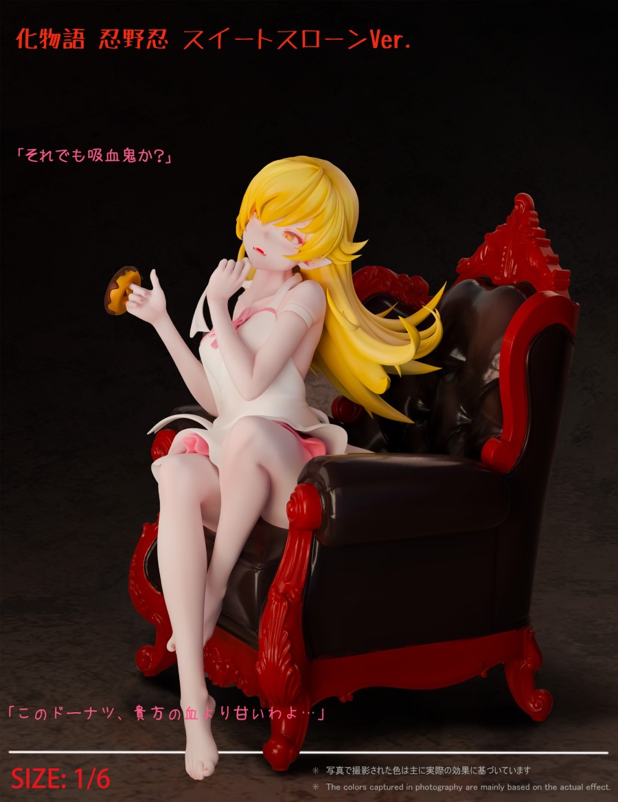Shinobu Oshino Sweet Throne - Bakemonogatari