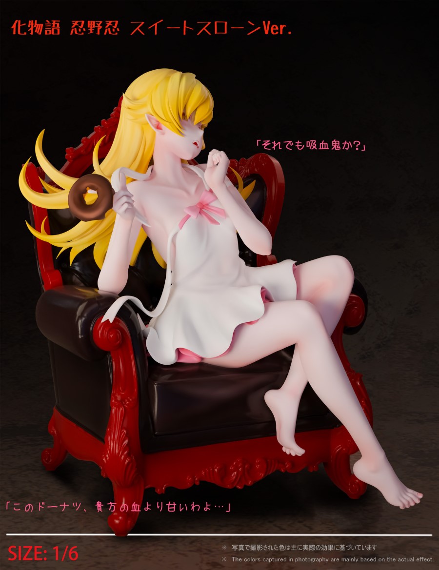 Shinobu Oshino Sweet Throne - Bakemonogatari