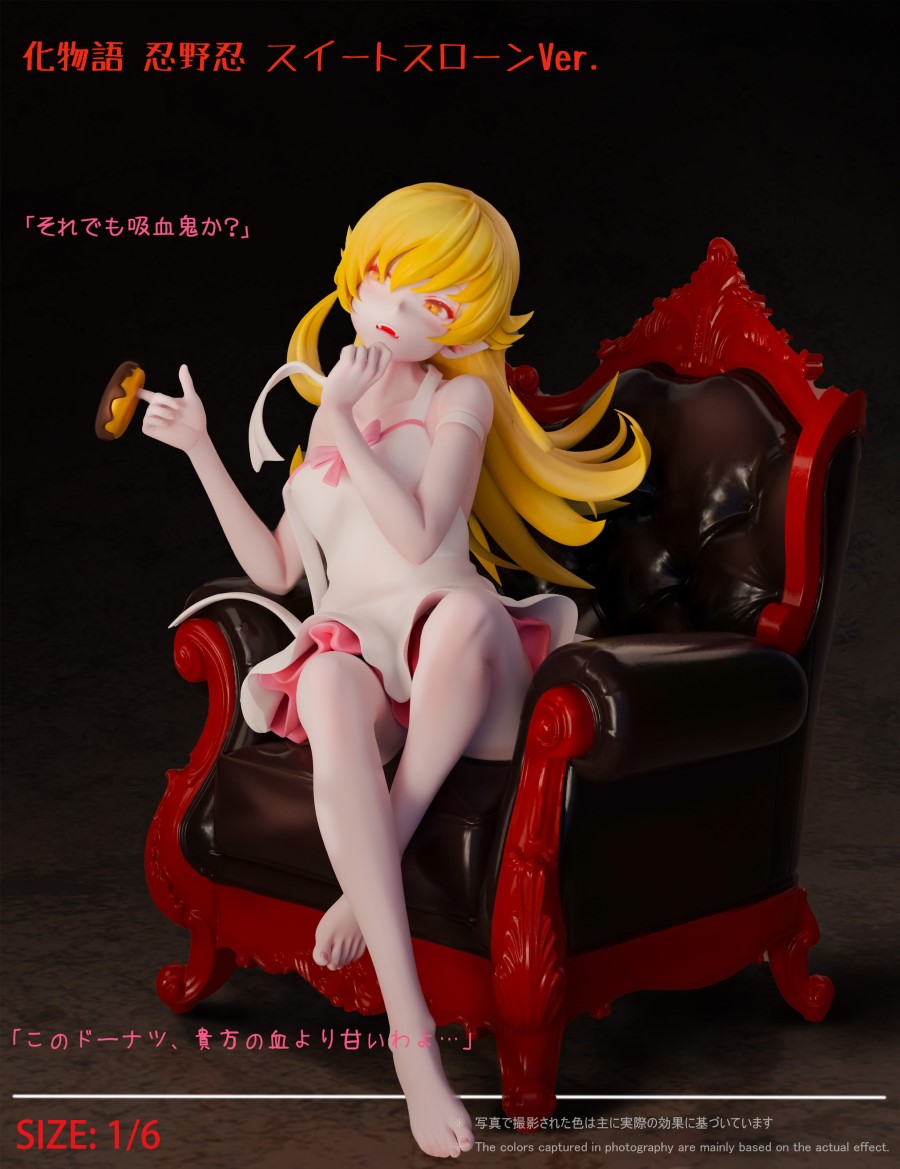 Shinobu Oshino Sweet Throne - Bakemonogatari