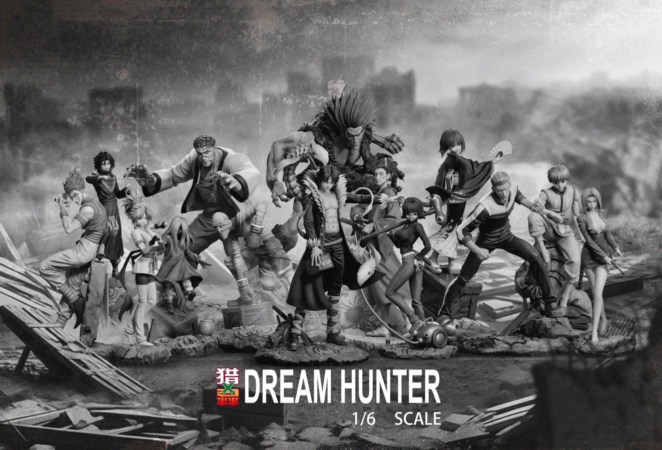 Phantom Troupe - HUNTER × HUNTER 1/6