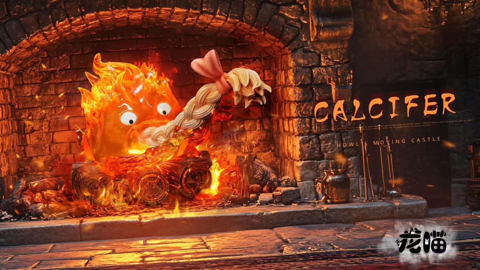 Calcifer eating hair - Howl's Moving Castle