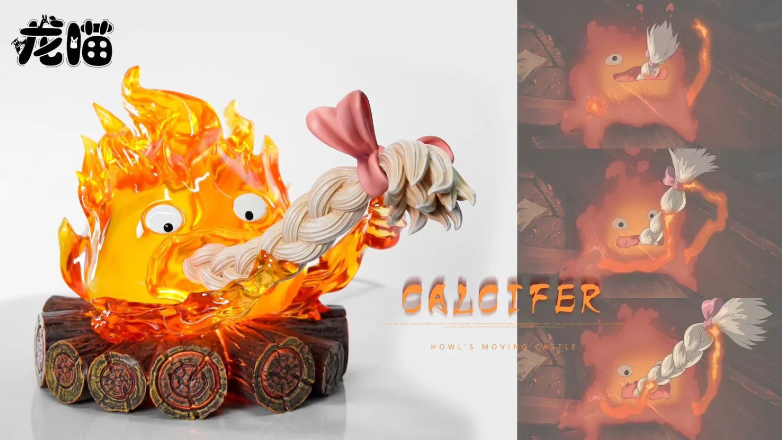 Calcifer eating hair - Howl's Moving Castle