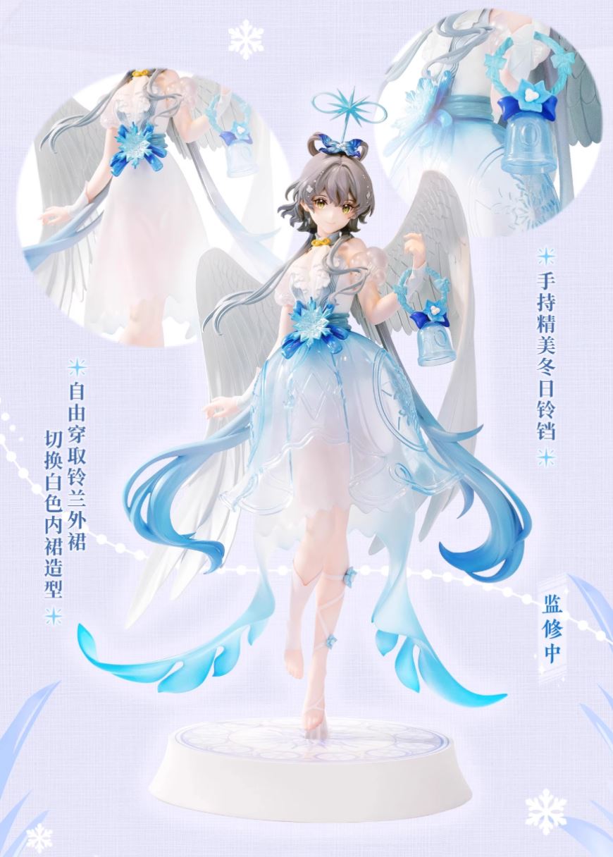 Luo Tianyi - VOCALOID
