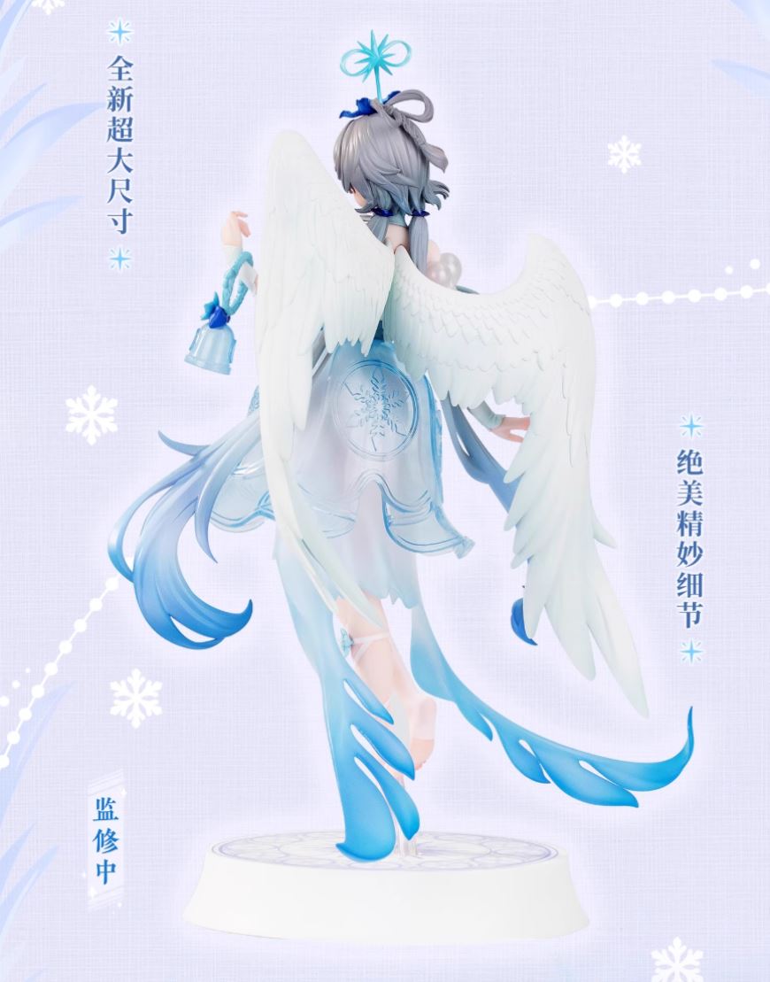 Luo Tianyi - VOCALOID