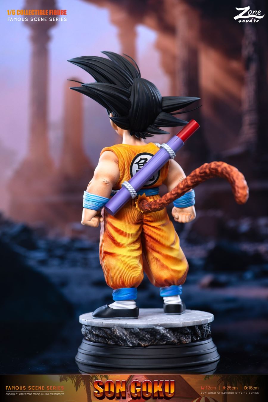 Childhood Son Goku - Dragon Ball