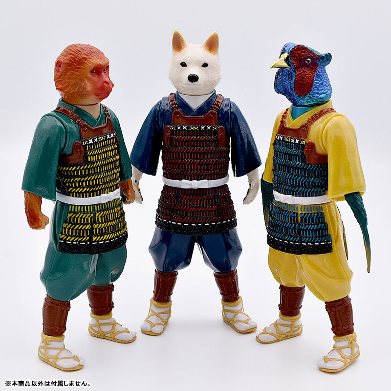 Nippon Ichi Soft Vinyl Kijitarou