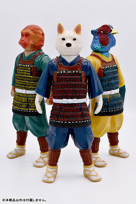 Nippon Ichi Soft Vinyl Kijitarou