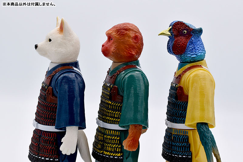 Nippon Ichi Soft Vinyl Kijitarou